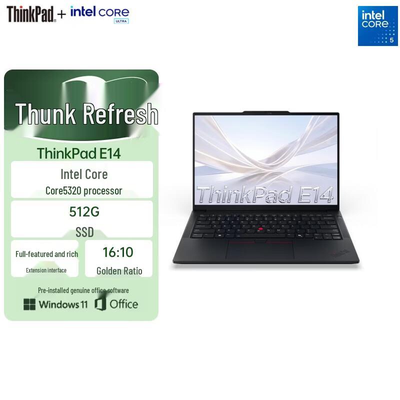 Lenovo ThinkPad E14 Gen 7 Business Laptop (CN version)