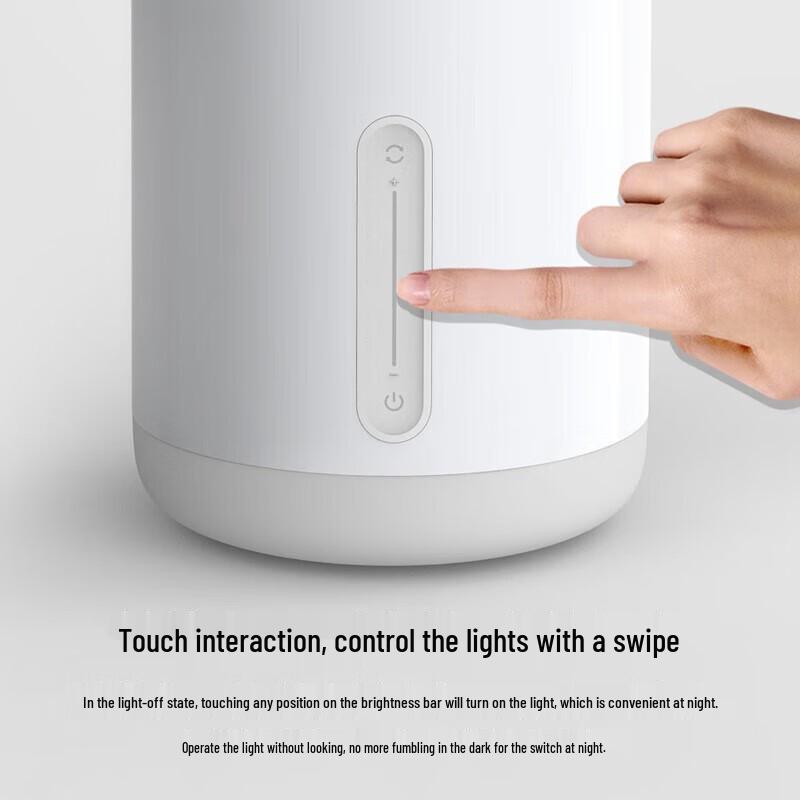Xiaomi Mijia Smart Bedside Lamp 2