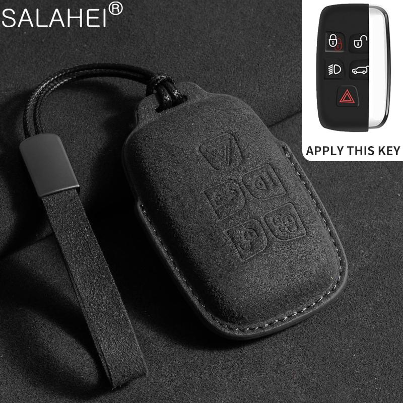 Замшевый чехол для автомобильного ключа, защитный держатель для Land Rover Range Rover Sport Velar Evoque Freelander2 Discovery, аксессуары