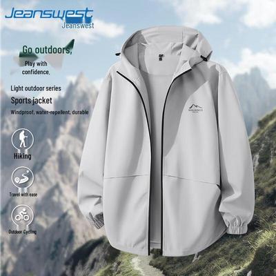 Мужская ветрозащитная водоотталкивающая куртка для активного отдыха Jeanswest