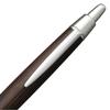 Mitsubishi Pencil Mechanical Pencil Pure Malt 0.5 Wooden Shaft Premium M52005