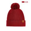 Knitted hat, European and American men's and women's winter double-layer velvet thickened ear protectors, wool is fashionable and versatile, kn