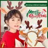 Christmas Reindeer Antler Headband for Kids - Cute Costume Gift, Hair Clip & Decoration