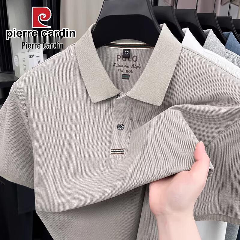 Pierre Cardin Мужская футболка-поло из 100% хлопка