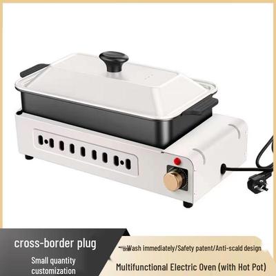 Многофункциональный электрический гриль и хот-пот: Бездымный барбекю и шабу-шабу три-в-одном бытовой прибор для приготовления пищи