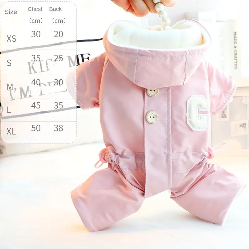 Зимний теплый комбинезон для собак, одежда для животных, куртка, комбинезон для чихуахуа для маленьких и средних собак, комбинезоны