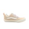 Vans Knu-Skool Floral Laces - Кроссовки унисекс Sun Kiss желтые VN000D6ZE2S