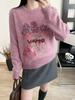 FAIRFAFO Grey Floral Embroidered Knit Sweater - Women's Loose Fit for Early Autumn