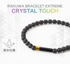 Phiten Браслет RAKUWA EXTREME Crystal Touch Внутренний обхват 16 см Phiten Передовая технология Черный/Золотой [Использует Metax]