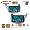 Автомобильное стерео радио на базе Android для Honda Fit Jazz 2007-2013, автомобильный мультимедийный проигрыватель, DVD-динамики, головное устройство, аудио, WIFI, 1 + 16 ГБ