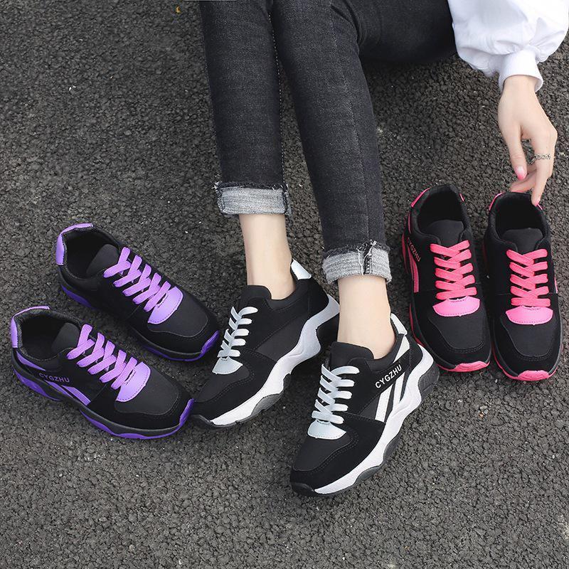 Stylish And Comfortable Women's Mesh Sneakers Perfect For Everyday Leisure Sports