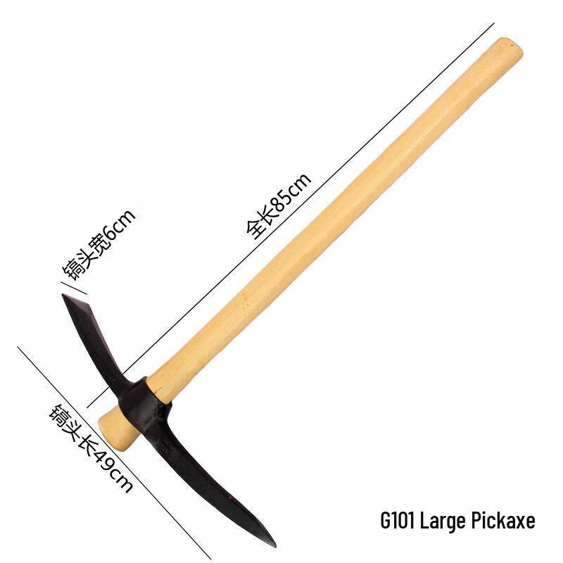 Multi-functional Outdoor Engineer Shovel