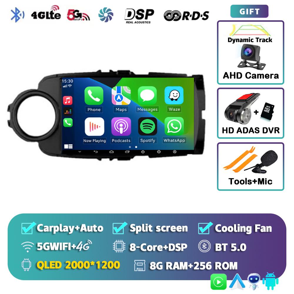 Android 14 Carplay Auto Автомагнитола для Toyota Yaris 2012 2013 2014 2015 2016 2017 GPS Мультимедийный плеер Стерео WIFI+4G видео DSP