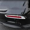 Для Honda Accord 2023 2024 2025 Хромированная Накладка на Задний Противотуманный Фонарь Бампера Автомобиля