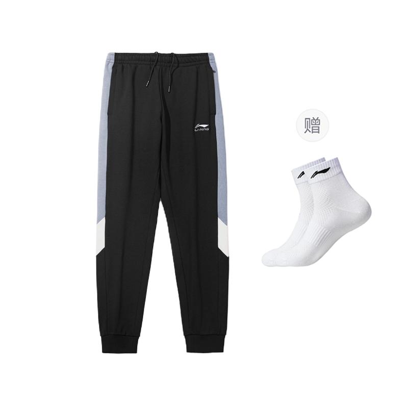 Мужские вязаные спортивные штаны Li Ning Черно-синие AKLTB49-1