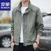 Мужская куртка в стиле business casual со стойкой