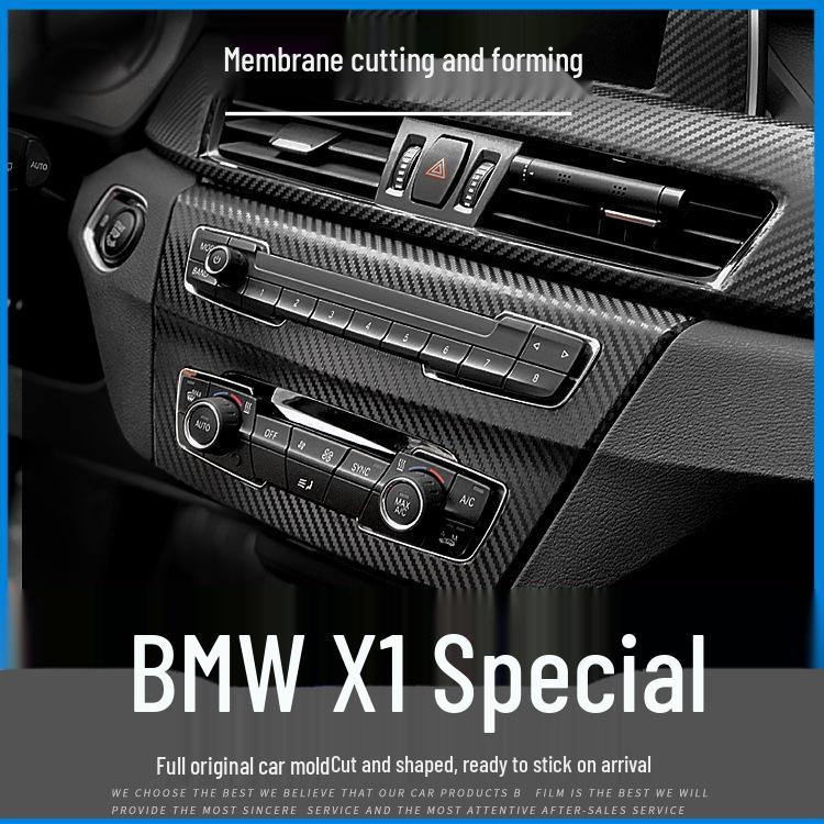 Наклейка на отделку салона из углеродного волокна для BMW X1/X2 (2012-2021 гг.) - Бесплатная замена при повреждении