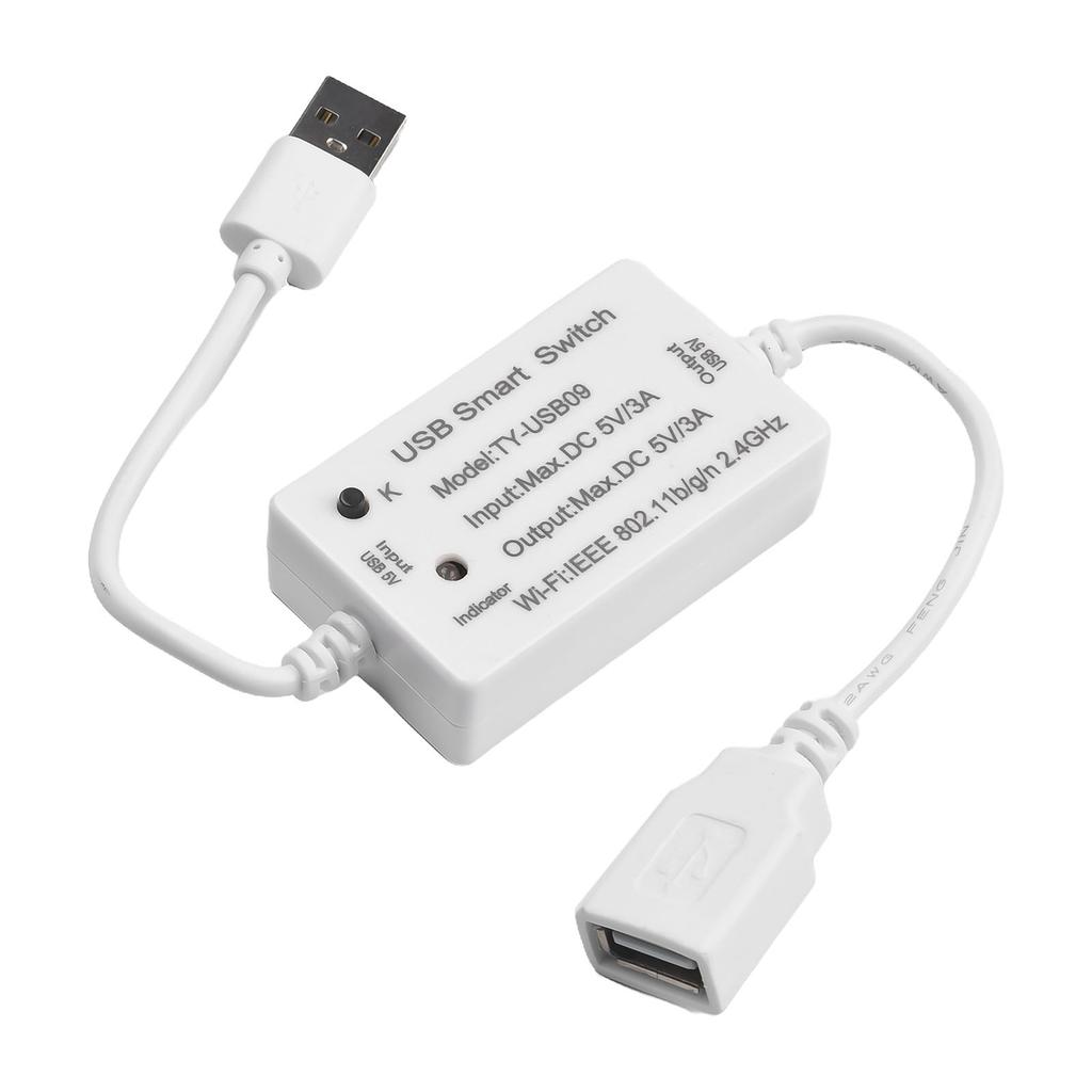Удобное управление устройством USB-умный переключатель Умный автоматический выключатель Выход DV 5V/3A Пластиковый материал Совместим с USB-устройствами