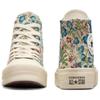Converse Женские кеды Chuck Taylor All Star Lift Platform High 'Floral Tapestry'