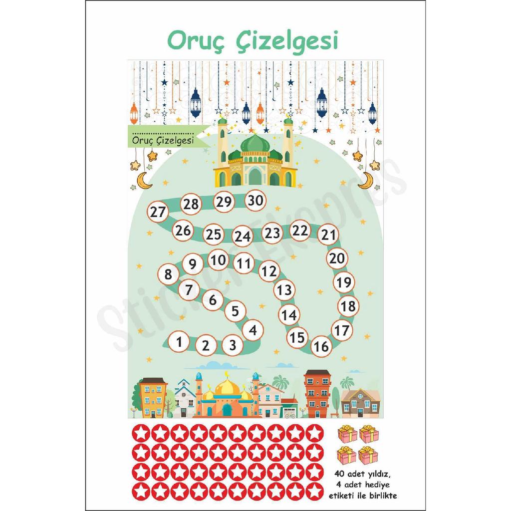 Ramadan Fasting Chart For Children Ramadan Ornament Wall Door Glass Sticker Set