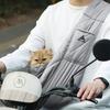 Large Capacity Winter Warm Pet Dog Carrier Portable Shoulder Bag Thickened Doggoing out Bag for Dogs