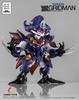 Ember Toys SSSS.GRIDMAN Чиби Существо Анти (Чудовищная форма) Мягкая виниловая фигурка, окрашенная, без масштаба
