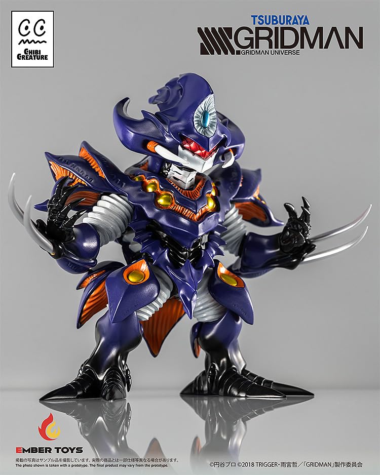 Ember Toys SSSS.GRIDMAN Чиби Существо Анти (Чудовищная форма) Мягкая виниловая фигурка, окрашенная, без масштаба
