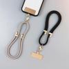 Adjustable Cell Phone Chain Anti Loss Mobile Phone Lanyard Phone Case Accessories