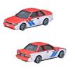 Hot Wheels Premium Collector Set BRE Datsun Vehicle Toy Mini Car 4 единицы Возраст от 3 лет и старше HRT52 -