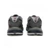Кроссовки New Balance для бега 2010 U20103yt