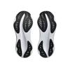 Asics Кроссовки для бега мужские Asics Gel Excite 11, с амортизацией, дышащие, низкие 1011C080-021