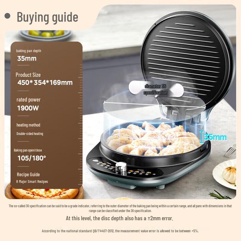 Midea Multi-functional Electric Griddle CN plug (adapter included)