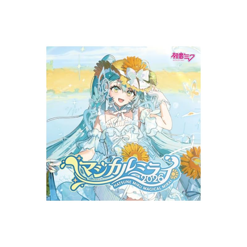 Официальный альбом Hatsune Miku "Magical Mirai 2026" - Hatsune Miku