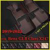 Автомобильные коврики для Mercedes Benz GLB Class X247 Seven Seats 2022 Custom Auto Foot Pads Carpet