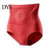 Breathable Slimming Underwear High Waist Shapewear Tummy Control Panties for Women, Honeycomb Textured Seamless Design Butt Lifting Body Shaper