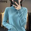 Women's Fashion Casual Solid Color Print Autumn Winter High Neck Pullovers & Long Sleeves Sweaters