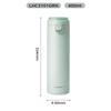 Термокружка Lock & Lock Simple Light с выдвижной крышкой
