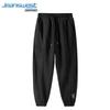 Jeanswest Men's Tapered Casual Jogger Pants with Animal Print