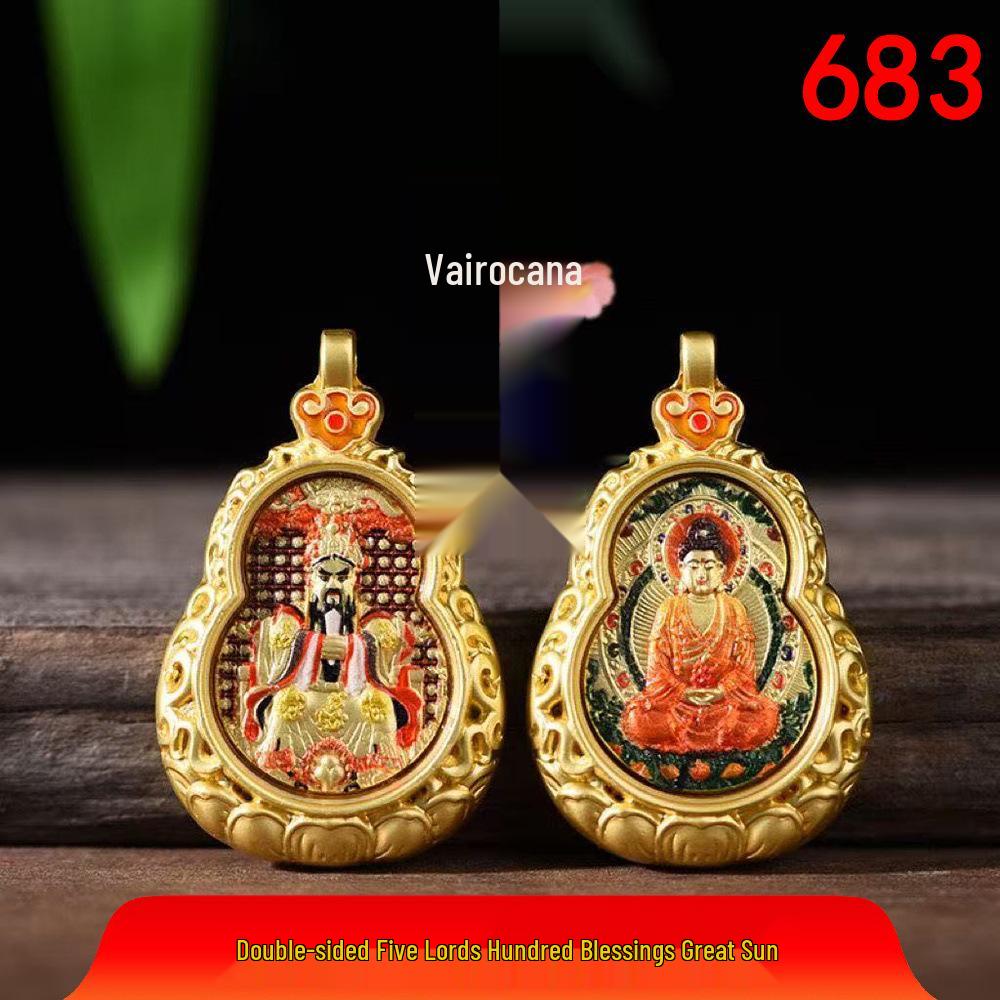 Любимый товар продавца: Бестселлер Мини Тханка Подвеска-тыква из титановой стали с материалом, сохраняющим цвет, Двусторонний дизайн защитника.