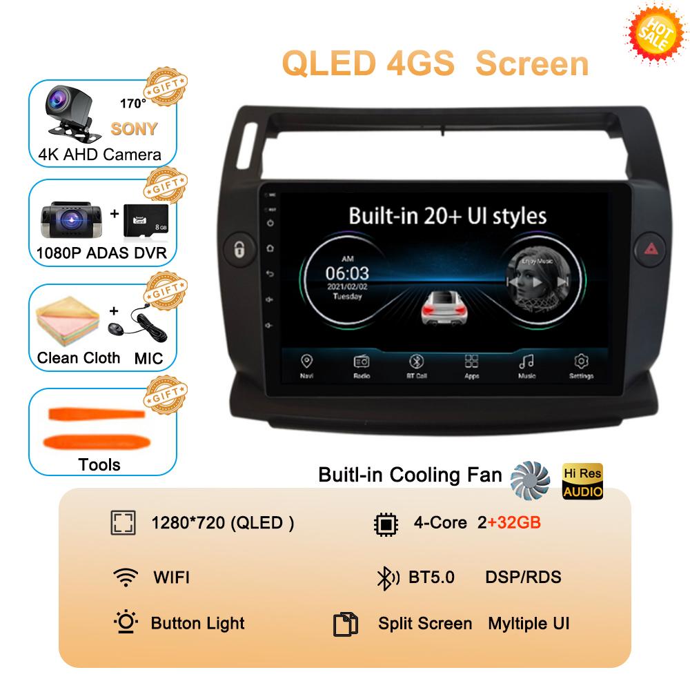 Android 14 для Citroen C4 C-Triomphe Quatre 2004-2014 Автомобильное радио Мультимедиа Carplay 2Din DVD Головное устройство Стерео Аудио Видео Плеер