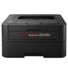 Lenovo LJ2605D Automatic Duplex Laser Printer CN plug (adapter included)