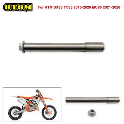 Мотоцикл Для KTM HUSQVARNA GASGAS Передняя ось С гайкой Ось оси колеса Ступица вал SX85 TC85 2018-2026 MC85 2021-2026 Freeride