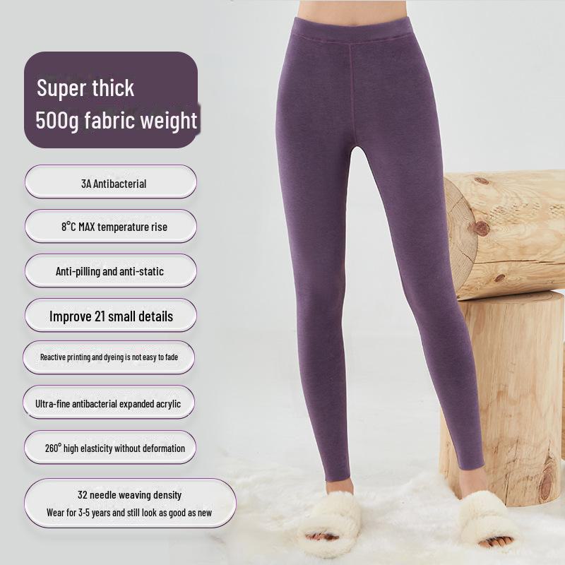 Мужские теплые антибактериальные бесшовные леггинсы из немецкого бархата для пожилых людей, а также утолщенные осенние брюки из бархата.