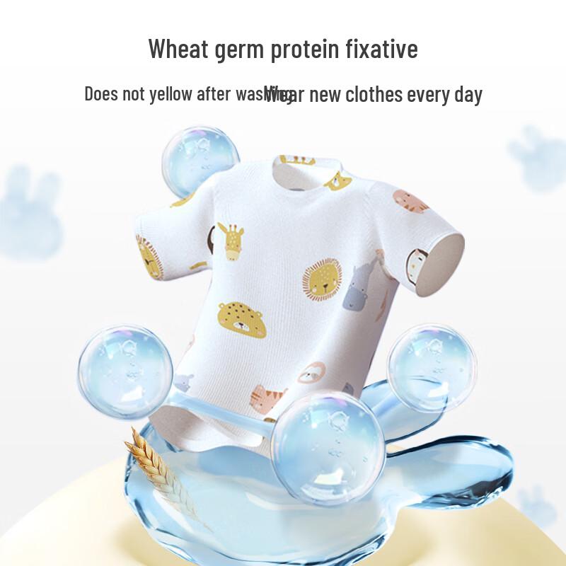 Yeesoo Baby Энзимный стиральный порошок