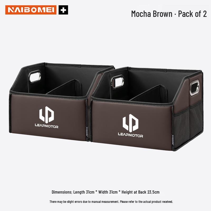 Leapmotor Car Trunk Storage Box for T03, S01, C11, C01, C-More Models - Organizer and Decorative Accessory.