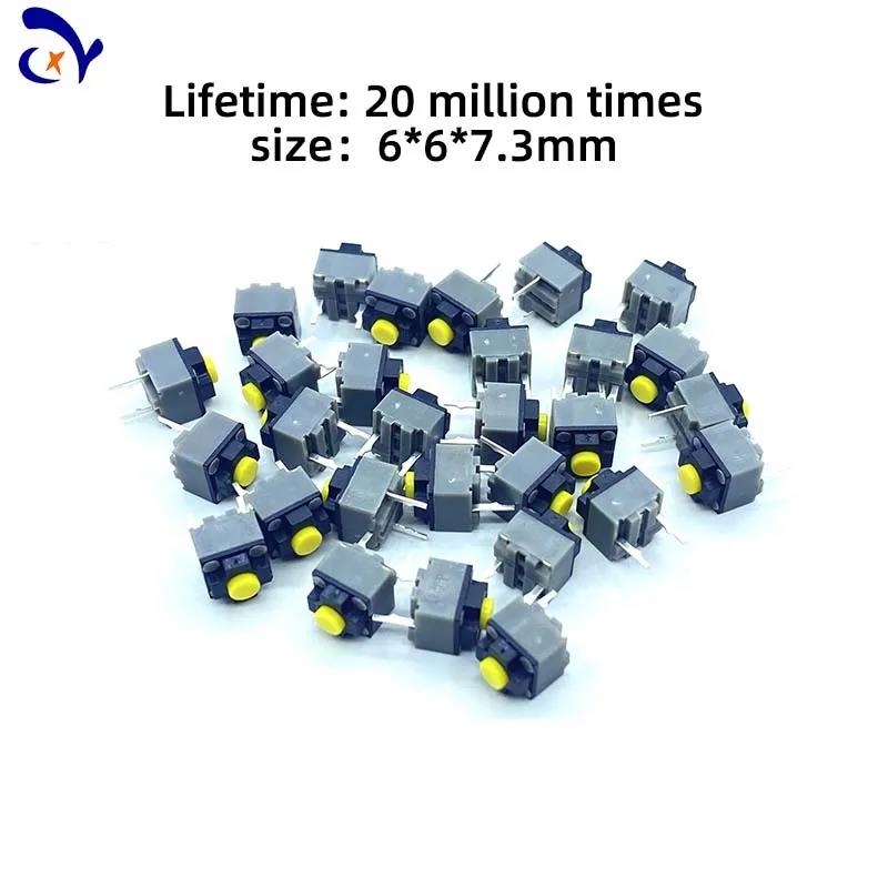 5PCS/10PCS KAILH 6 * 6 * 7.3mm Square Silent Mouse Micro Switch Thundersnake Logitech M330M220M590 Button Accessory