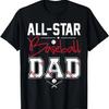 All Star Папа Бейсболист Папа Именинника Спортивный Папа Футболка