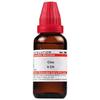 Dr. Willmar Schwabe India Cina Dilution - 30 Ml - 6 CH