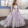 Children's Long Lace Princess Wedding & Evening Dress with Train - Flower Girl Gown