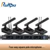 Runpu RP-SU64F UHF Wireless Conference Microphone System (CN version)